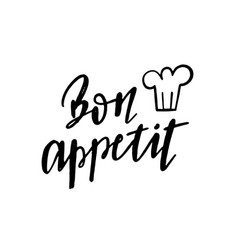 Bon appetit phrase handwritten with cursive Vector Image