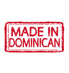 Made In Dominican Stamp Text