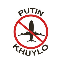 No Airplane Sign Putin Design