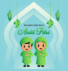 Square Cartoon Aidilfitri Design