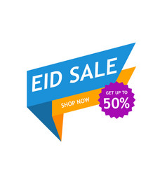 Ramadan Kareem Eid Mubarak Sale Design Sui