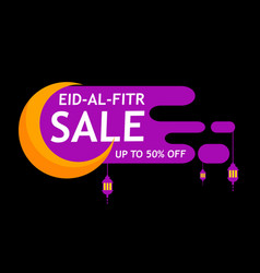 Ramadan Kareem Eid Mubarak Sale Design Sui