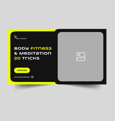 Minimal Fitness Thumbnail Banner Design