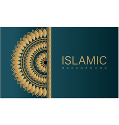 Islamic Background