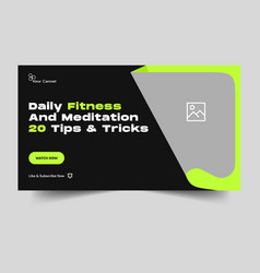 Fully Eps Fitness Thumbnail Banner Design