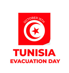 Tunisia Evacuation Day Typography Poster Holiday