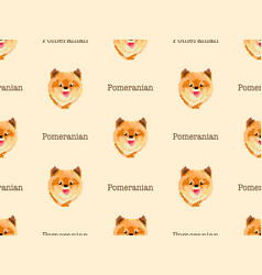 Pomeranian Cartoon Character Seamless Pattern