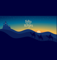 Three Kings Following The Star Of Bethlehem