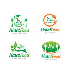 Halal Food Logo Symbol Or Icon Template