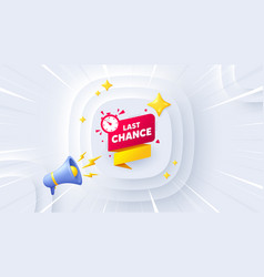 Last Chance Offer Banner Sale Timer Tag