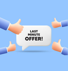 Last Minute Offer Special Price Deal Sign 3d