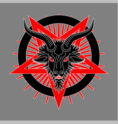 Baphomet Goat Head Satanic Symbol Satan