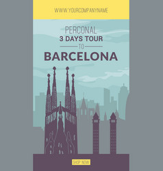 Placard With Famous Barcelona City Scape