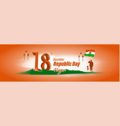 Happy Niger Republic Day