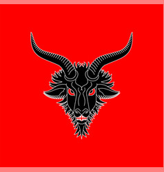 Baphomet Goat Head Isolated Satanic Symbol Satan