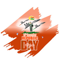 Happy Niger Republic Day