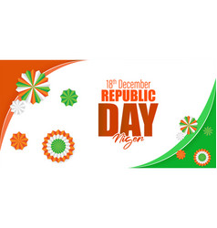 Happy Niger Republic Day