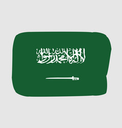 Painted Flag Of Saudi Arabia