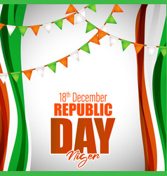 Happy Niger Republic Day