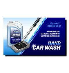 Hand Car Wash Creative Promotion Poster