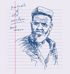 Hand Drawn Portrait Of Old Muslim