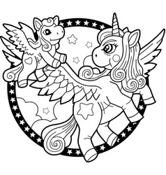 Cute Cartoon Pony Coloring Book