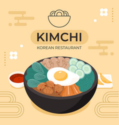 Hand Drawn Korean Restaurant Posts