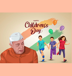 Happy Children Day Is Celebrated In India