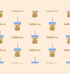 Bubble Tea Cartoon Character Seamless Pattern