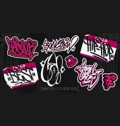 Abstract Colorful Urban Graffiti Style Sticker