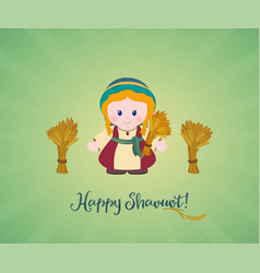 Happy Shavuot Jewish Holiday Greeting Card Ruth