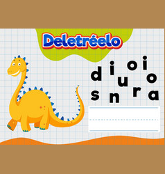 Spanish Language Dinosaur Spelling Worksheet