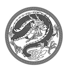 Traditional Asian Dragon In Circle Ornament