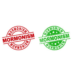 Mormonism Round Watermarks Using Grunged Style