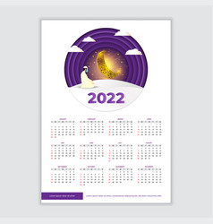 New Year 2022 Islamic Calendar In Modern Style