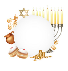 Hanukkah Symbols Realistic Composition