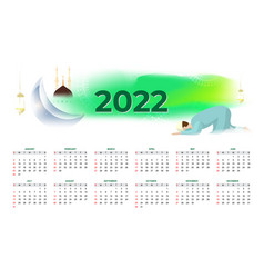 New Year 2022 Islamic Calendar In Modern Style