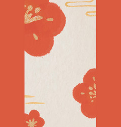 Chinese National Day Celebration Border Frame