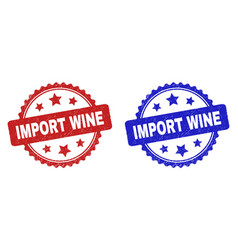 Import Wine Rosette Seals With Grunged Style