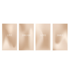 Nude Gradient Soft Wave Background With Modern