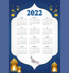 New Year 2022 Islamic Calendar In Modern Style