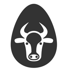 Cow Egg Flat Icon