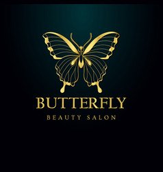 Beige Aesthetic Elegant Minimal Butterfly Beauty