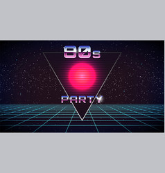 80s Party Banner Synthwave Retro Future