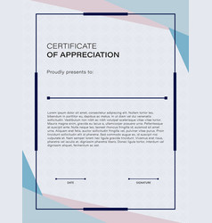 Vertical Template Of Certificate