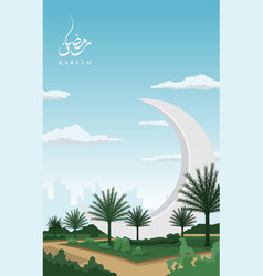 Beautiful Garden Landscape Big Crescent Islamic