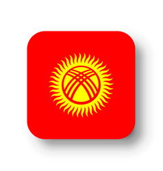 Rounded Square Flag Of Kyrgyzstan