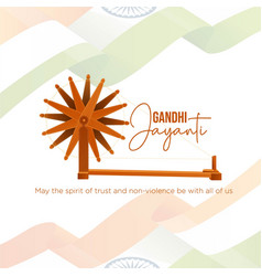 Gandhi Jayanti Banner Design