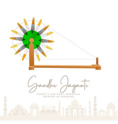 Gandhi Jayanti Banner Design