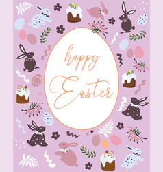 Easter Card